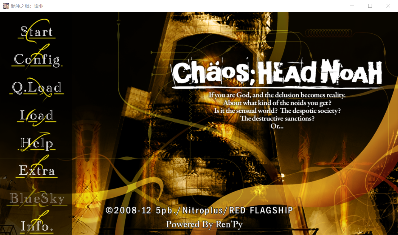 [2010][5pb.]ChaosHeadNoah[Galgame][百度贴吧移植]-神域同萌