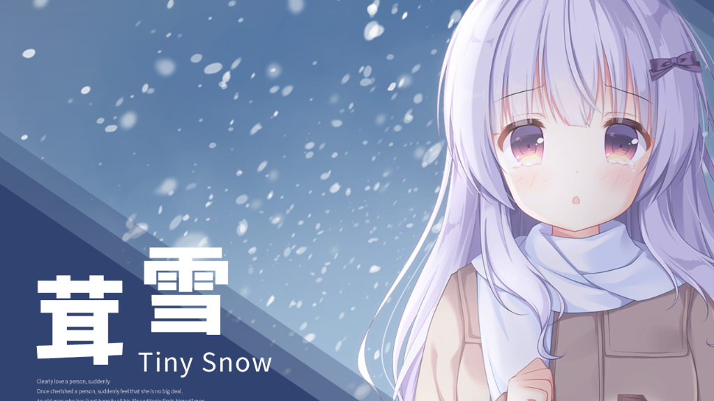 [2019][#workshop]Tiny Snow 茸雪[ADV][官方简体]-神域同萌
