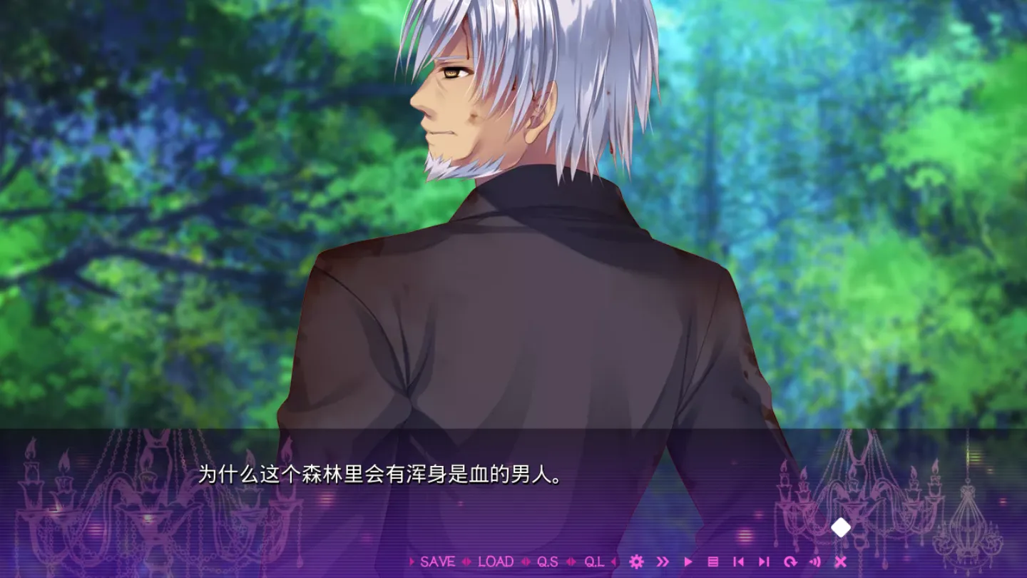 图片[4]-[2016][BUG SYSTEM]濒死轮回的卿于馆中萌生的憎恶[Galgame][简体中文]-神域同萌